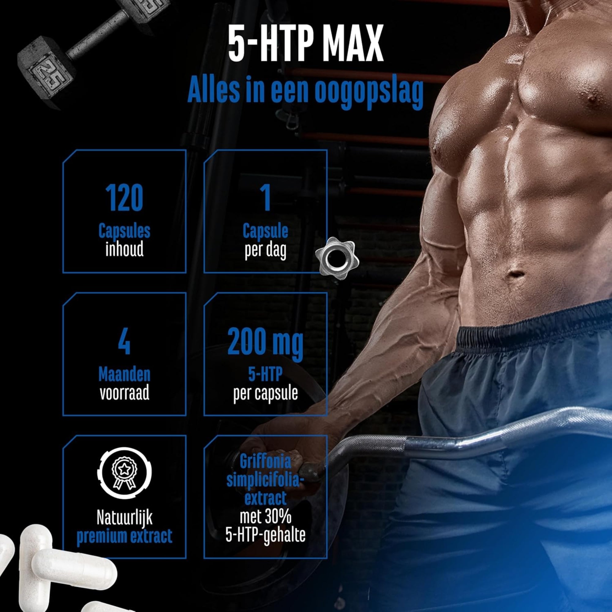 5-HTP MAX (Griffonia simplicifolia) 200 mg | 120 Kapseln | German Elite Nutrition