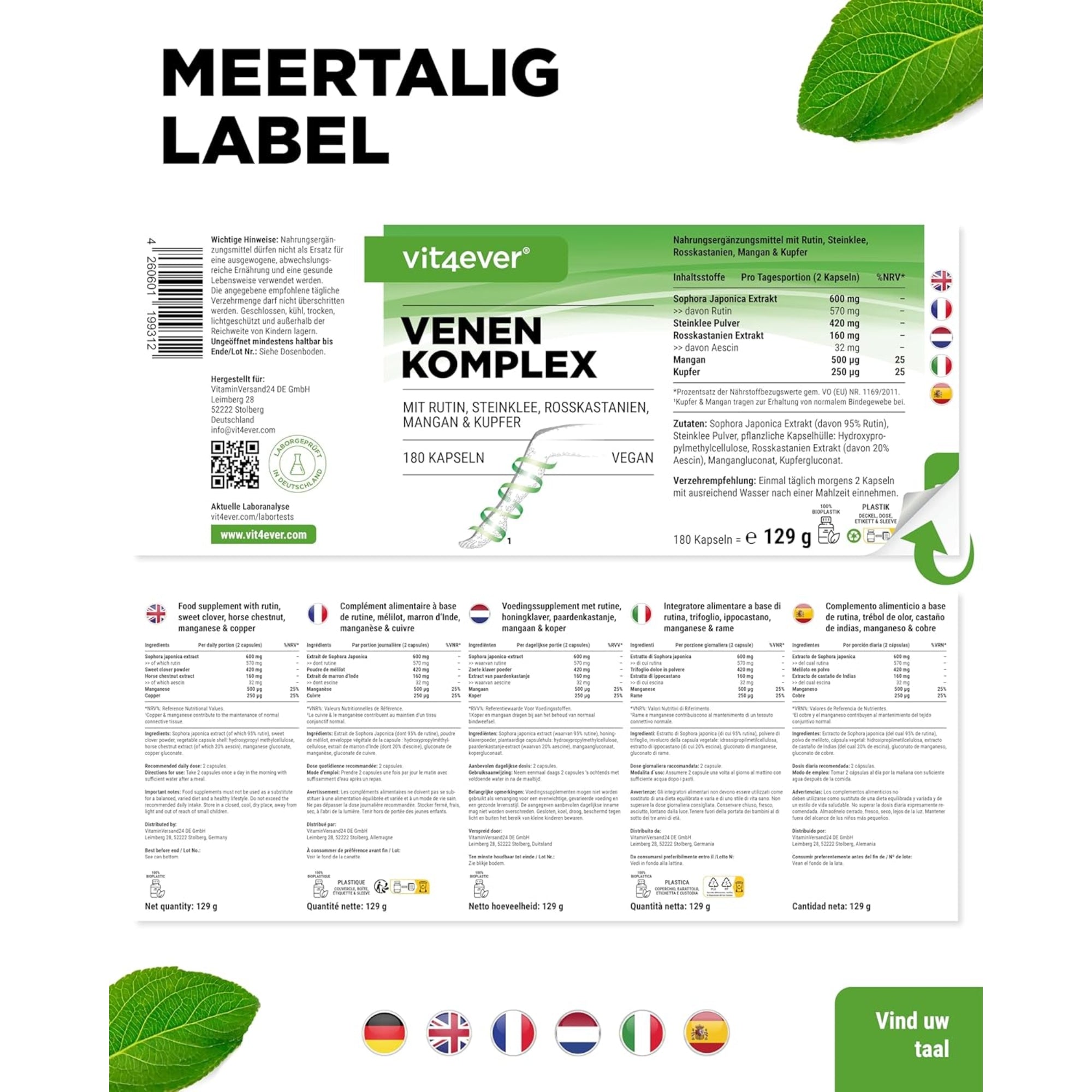 Venen-Komplex | 180 Kapseln | Vit4ever