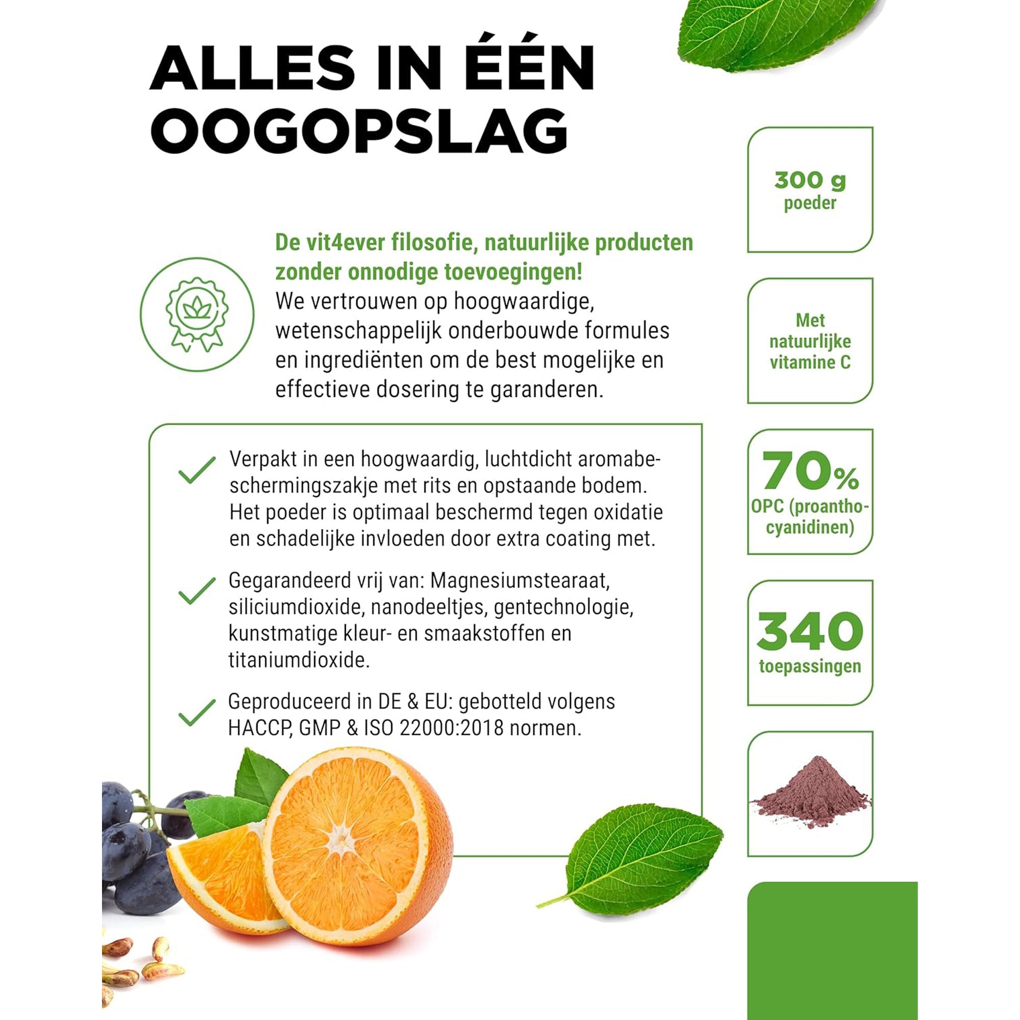 OPC Druivenpitextract + Vitamine C Poeder | 300g | Vit4ever