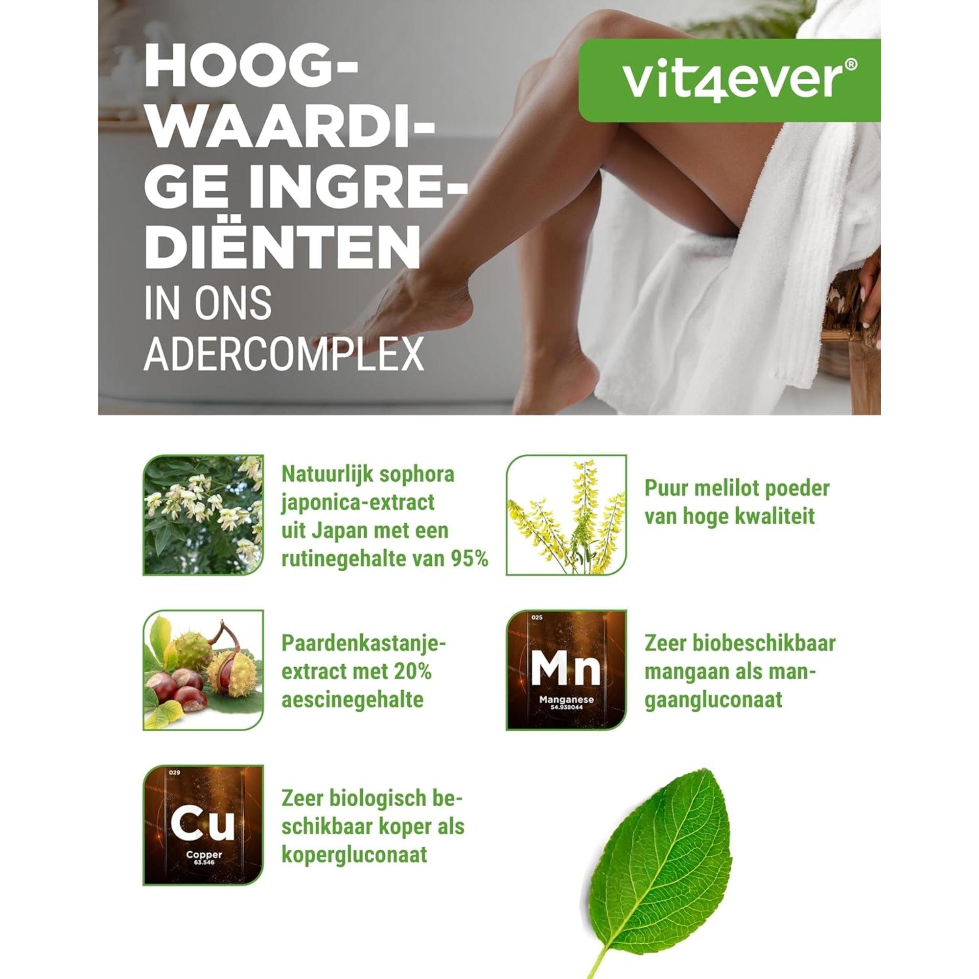 Venen-Komplex | 180 Kapseln | Vit4ever