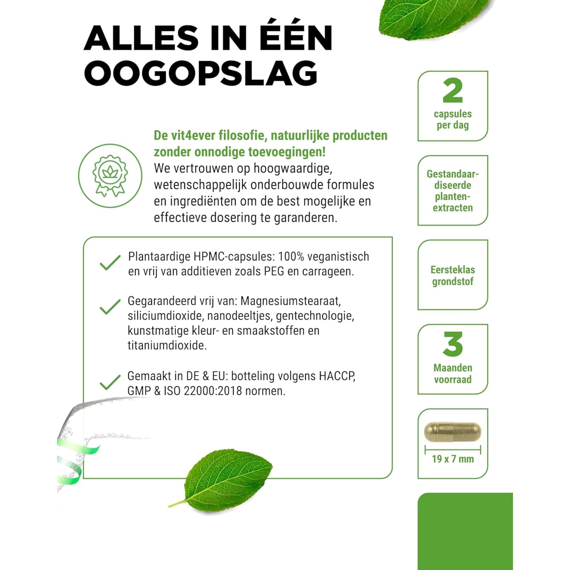 Venen-Komplex | 180 Kapseln | Vit4ever