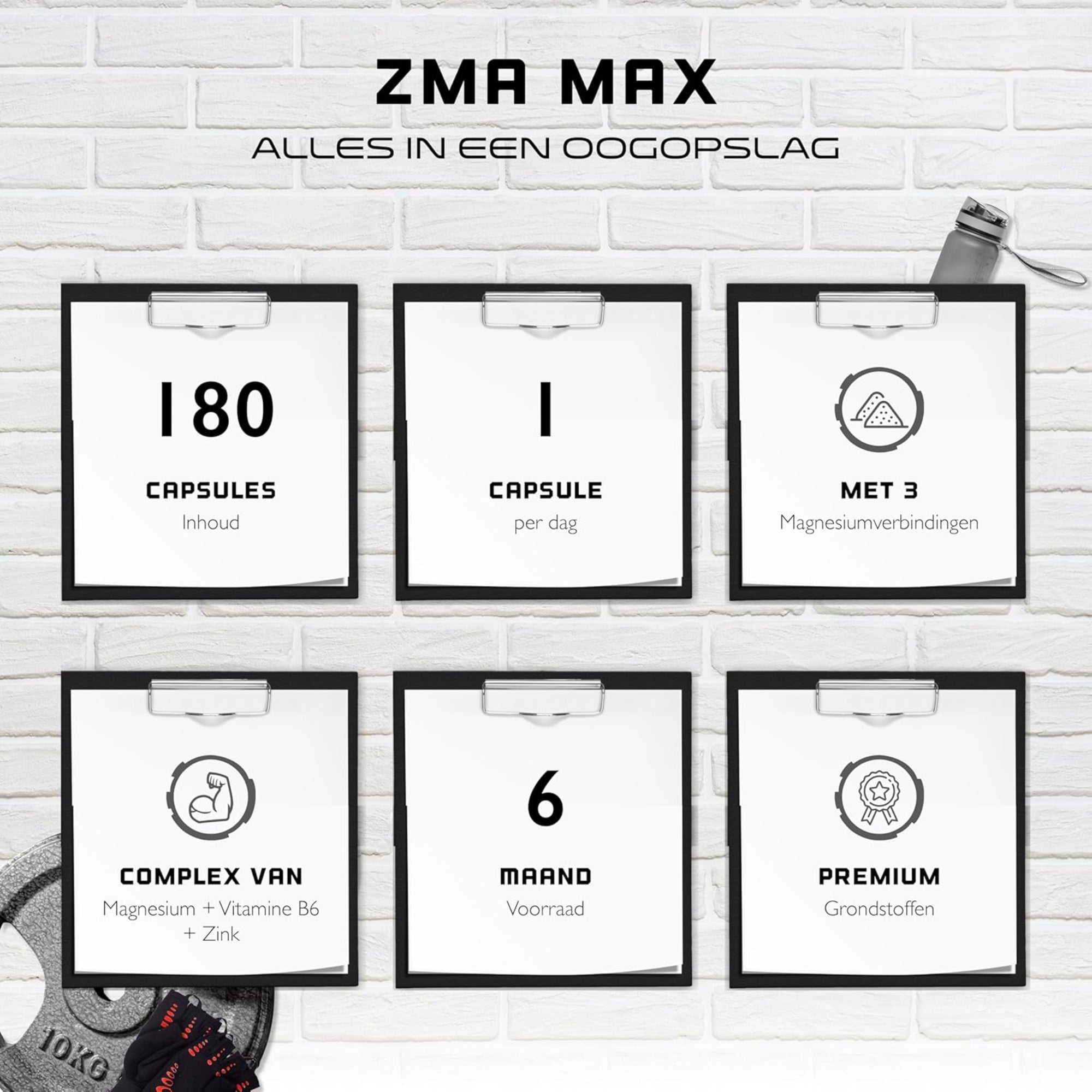 ZMA MAX (Zink, dreifaches Magnesium &amp; Vitamin B6) | 180 Kapseln | German Elite Nutrition